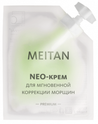 NEO-крем для мгновенной коррекции морщин