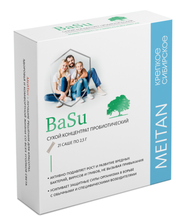 Сухой концентрат пробиотический BaSu