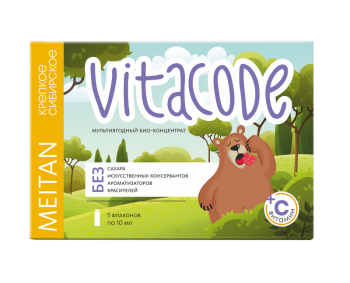 VitaCode мультиягодный био-концентрат